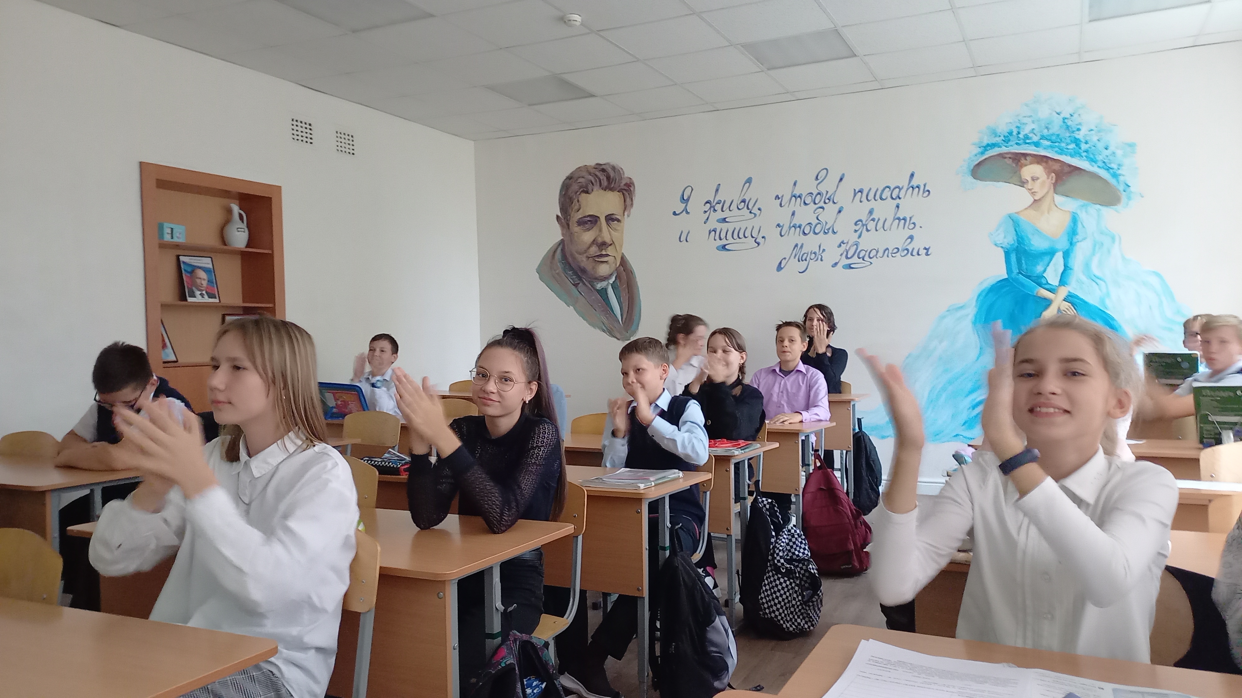 Барнаульские школьники приняли участие в дне рождения Всемирного фонда дикой природы