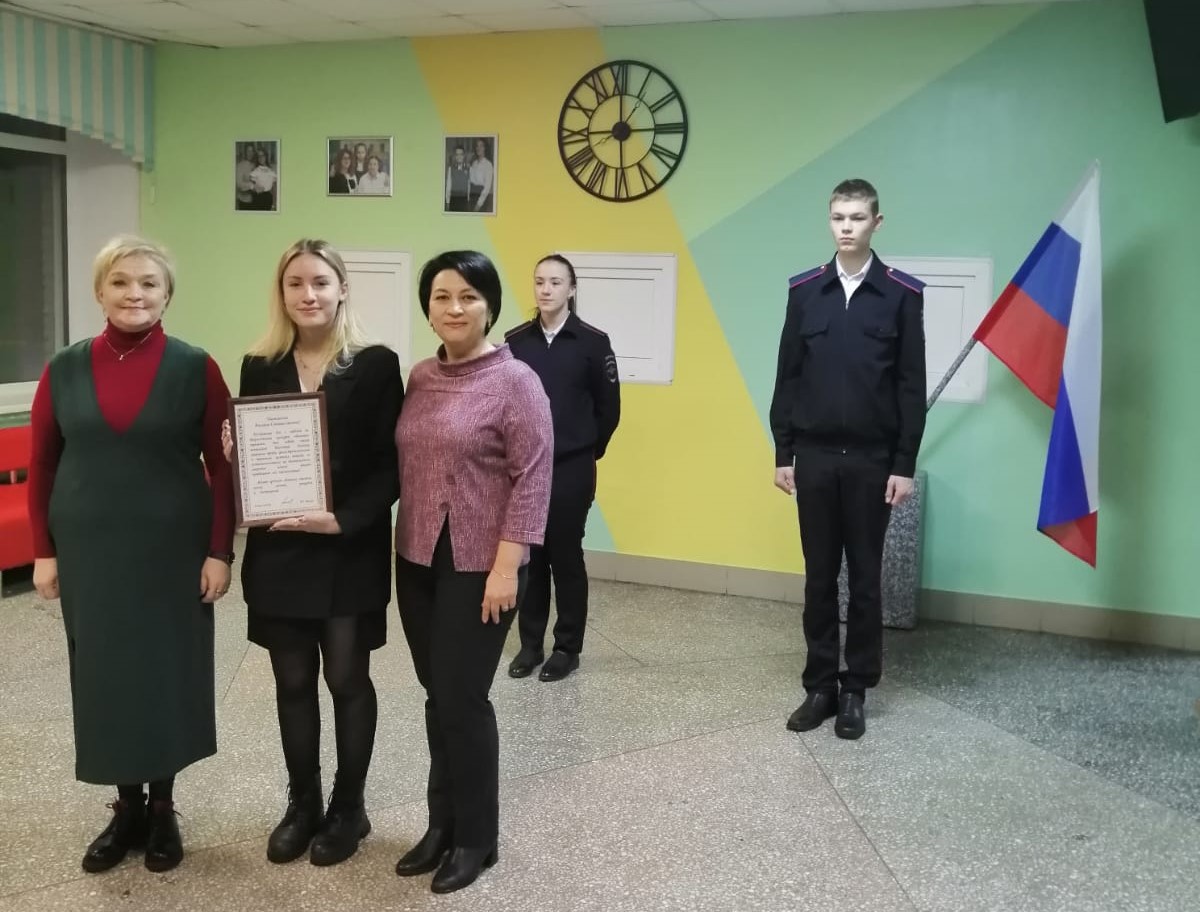 Юная журналистка из лицея стала абсолютным победителем всероссийского конкурса.