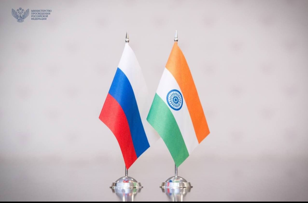 Россия-Индия-Вьетнам-Бангладеш.