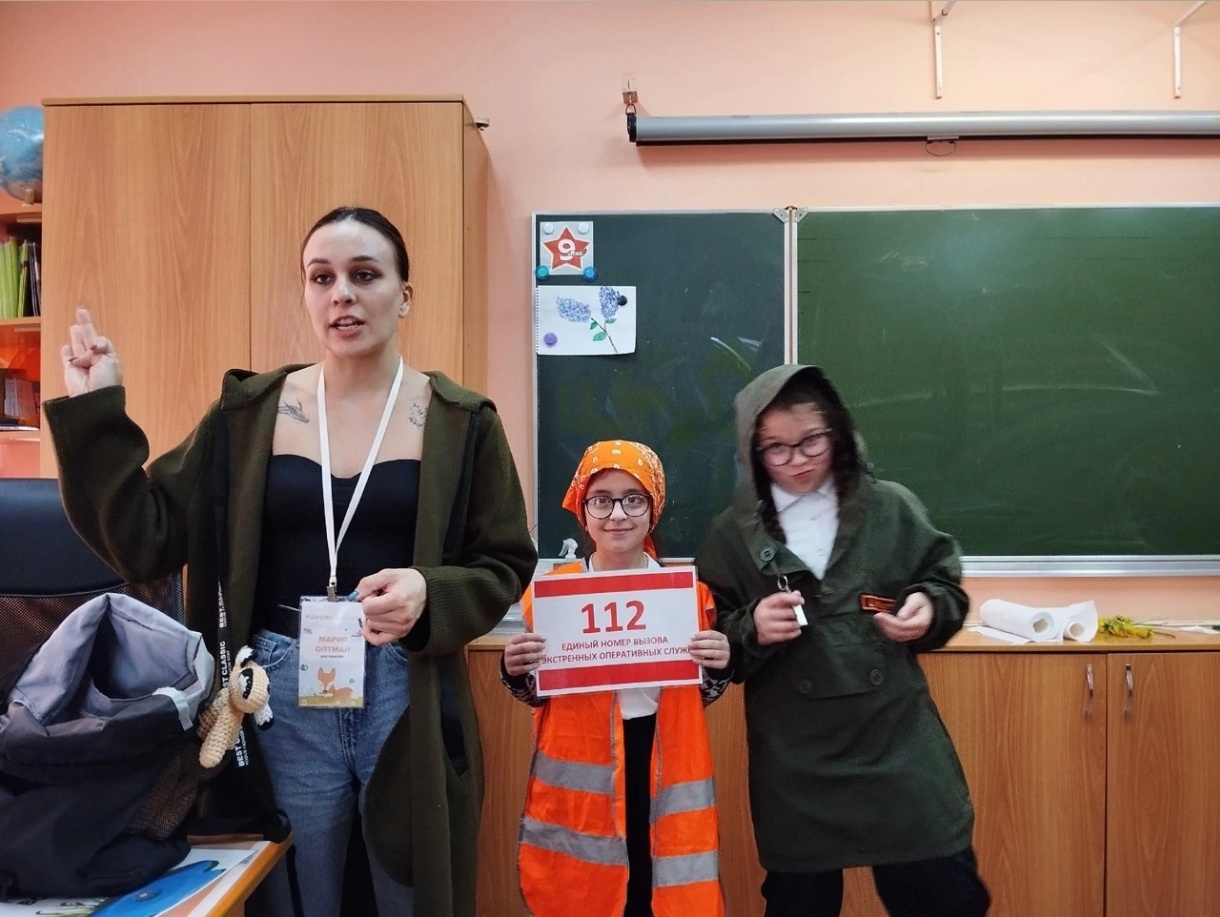 #ШколаЛизаАлерт .