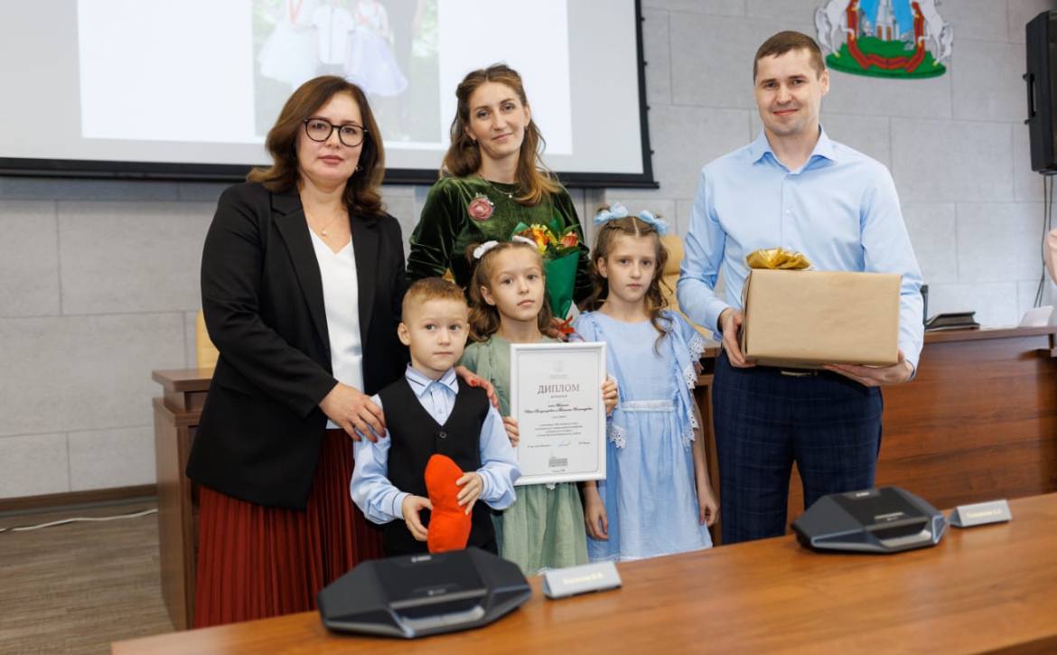 Согрей теплом родительского сердца.