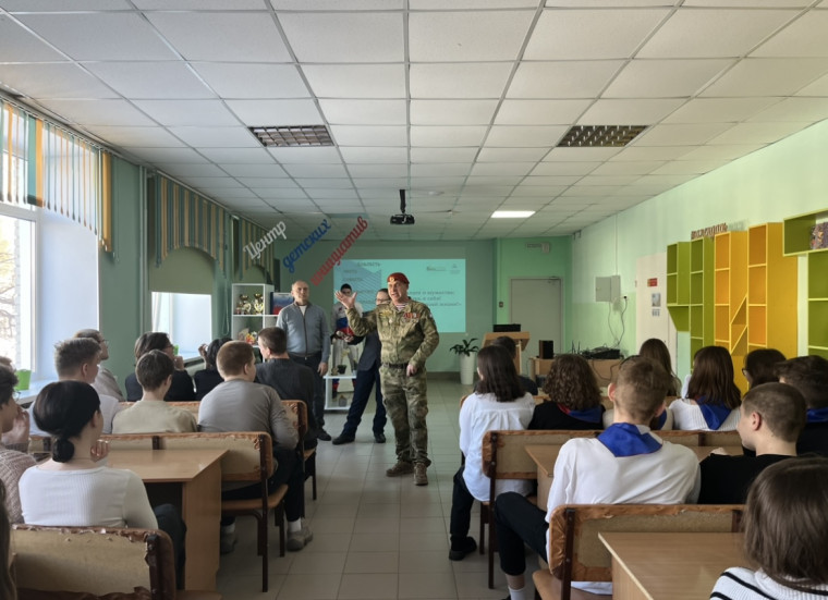 Диалог о мужестве .