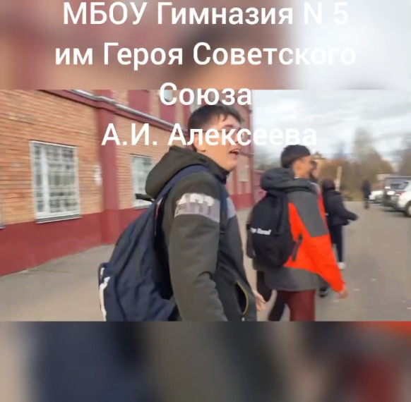 Барнаульские школьники организовали Всероссийский флешмоб.